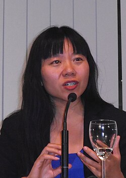Guo Xiaolu