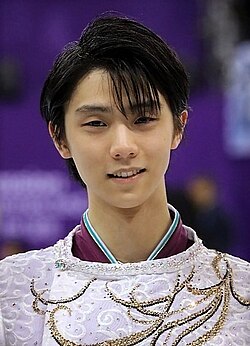 Hanyu Yuzuru