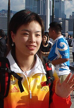 Minxia Wu