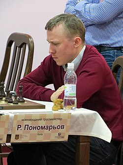 Ruslan Ponomariov